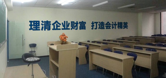 武昌会计学校教室